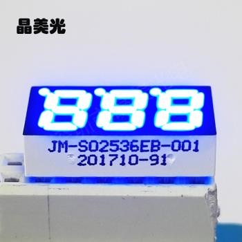 藍(lán)色