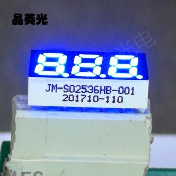 藍色