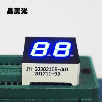 藍(lán)色