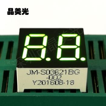 黃綠色