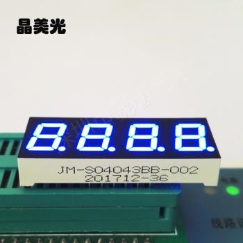 藍(lán)色
