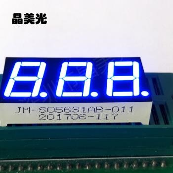 藍(lán)色